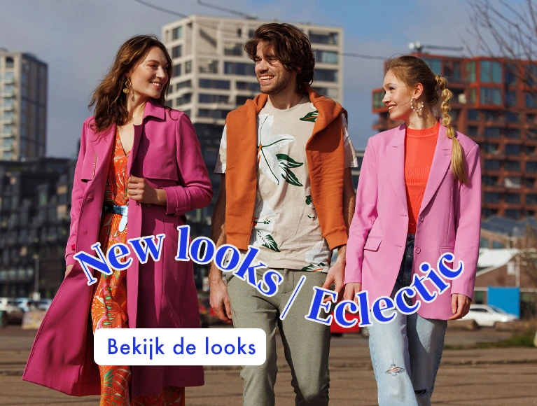 Looks