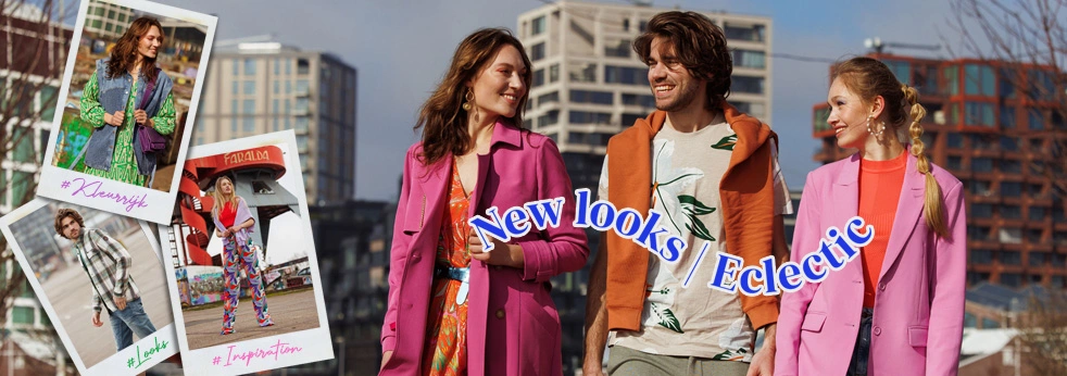 Looks