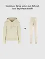 Malelions ESSENTIALS SWEATPANTS MD2-AW24-37