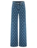 Vero moda VMTESSA HR WIDE JEANS PRINT GA NOOS 10331375