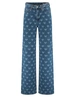 Vero moda VMTESSA HR WIDE JEANS PRINT GA NOOS 10331375